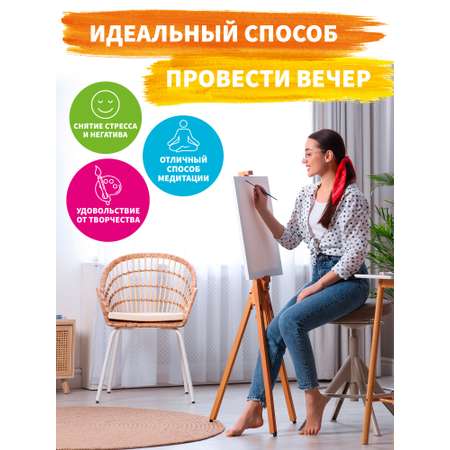 Картина по номерам Art on Canvas Скрудж МакДак на подрамнике 40*50