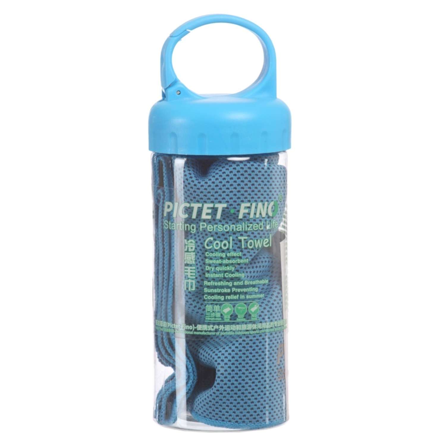 Спортивное полотенце PICTET FINO охлаждающее синее в пластиковой банке - фото 1