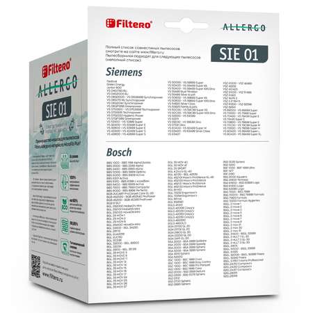 Пылесборники Filtero SIE 01 синтетические Allergo 4 шт