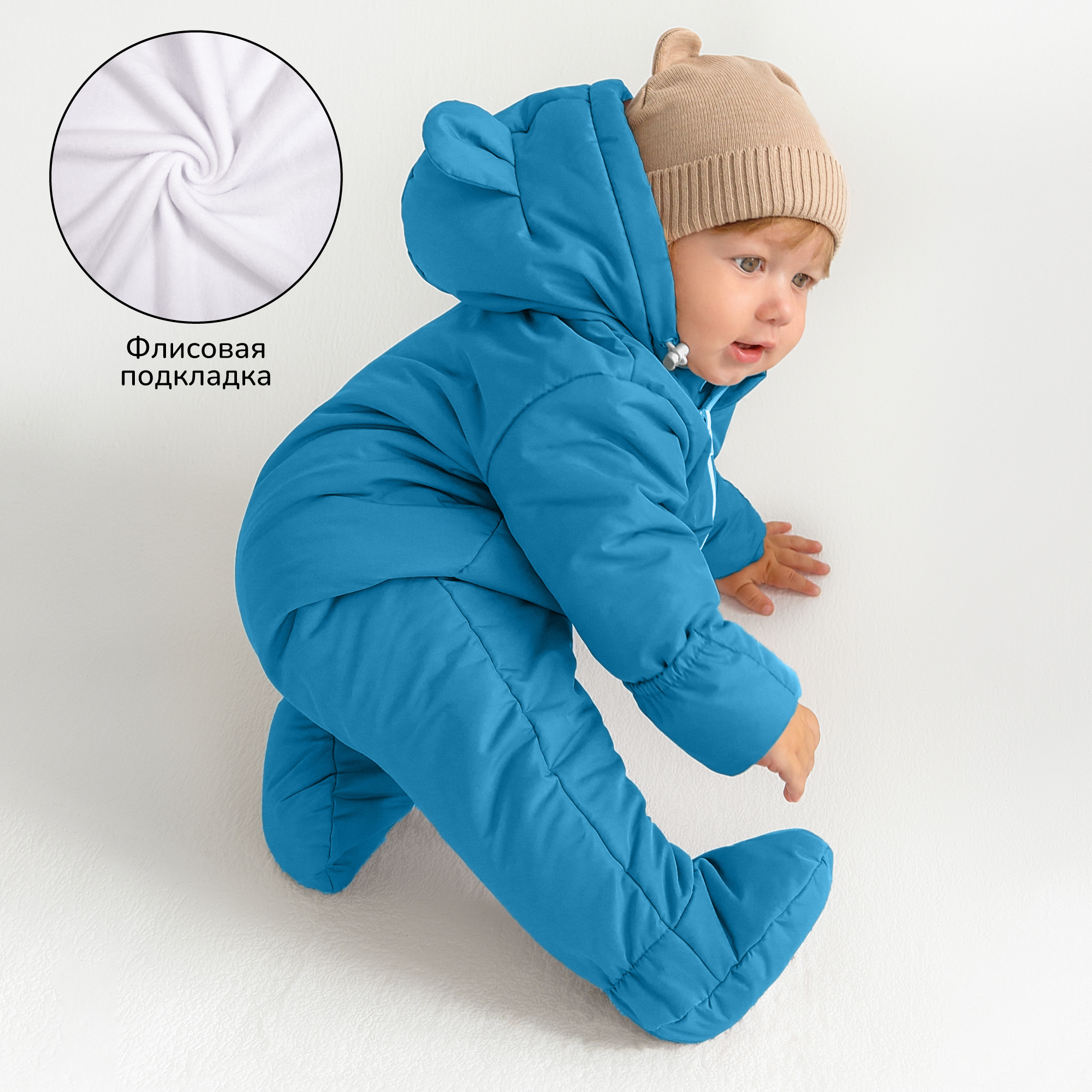 Комбинезон AmaroBaby AB-OD23-6201N-GO - фото 4