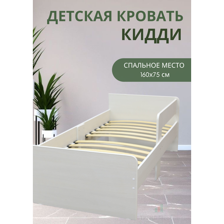 Модульные наборы для детских и 2-х ярусные детские кровати в Великом Новгороде