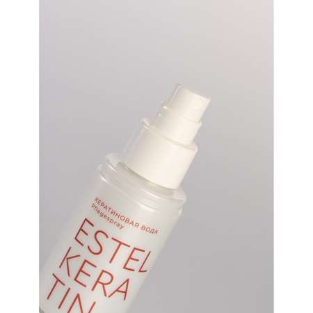 Кератиновая вода Estel Professional KERATIN для волос 100 мл