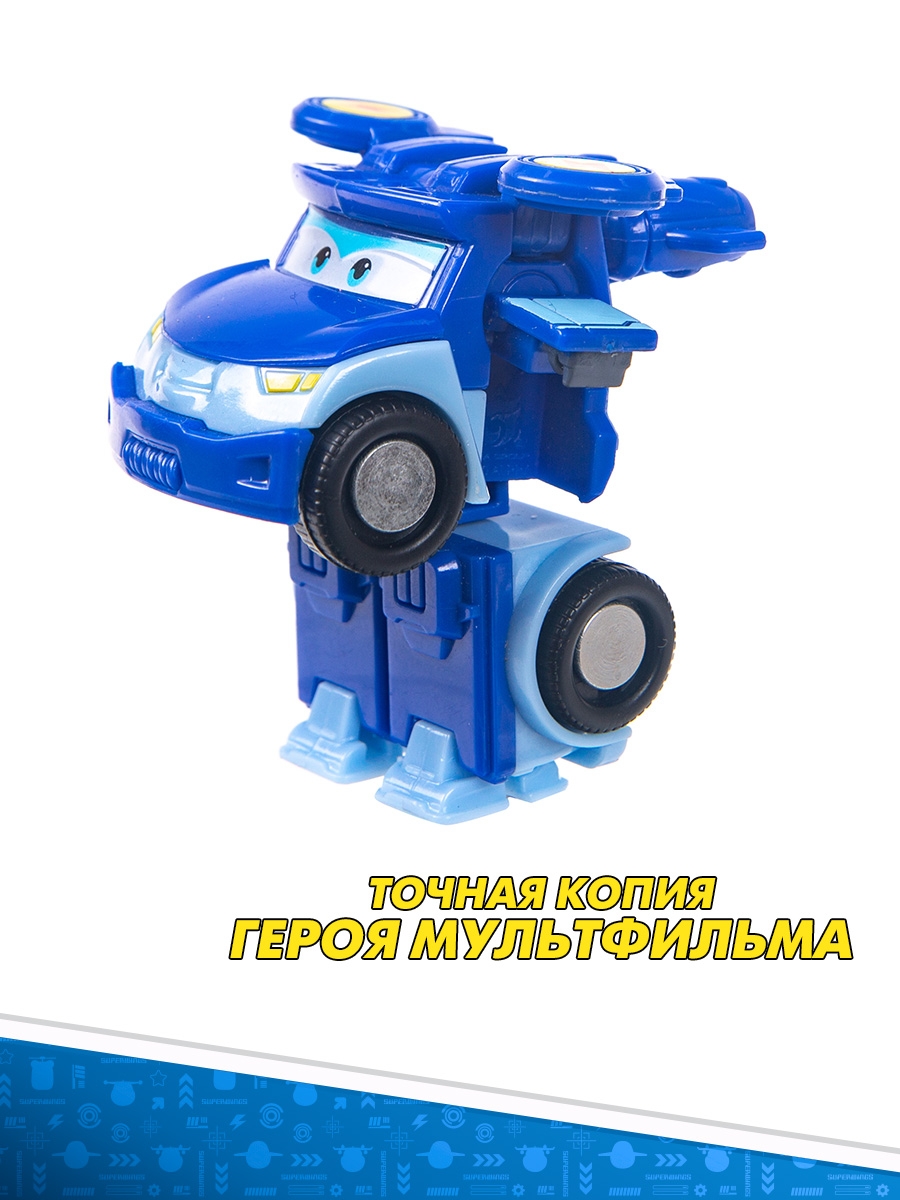 Самолет Super Wings Мини Лео заводной синий EU750032 - фото 4