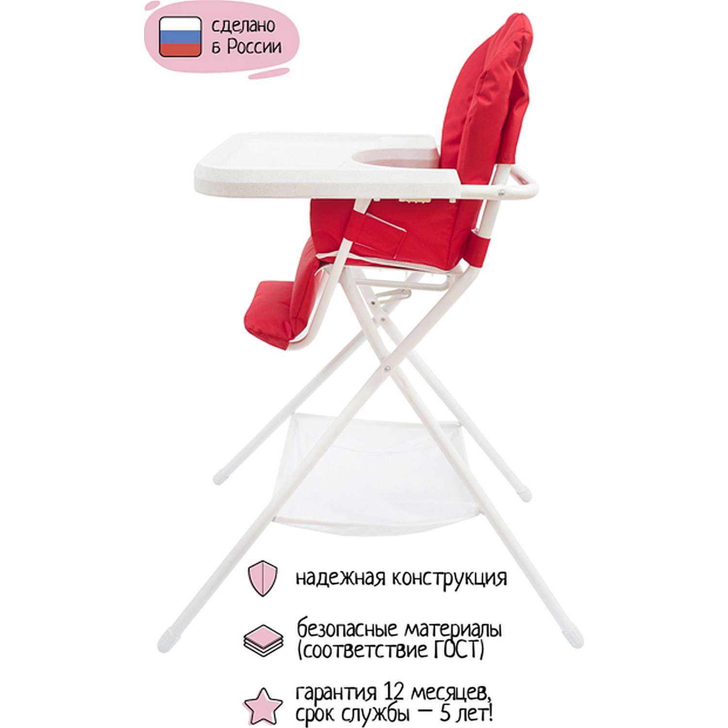 Детский складной стул для кормления Baby seat Pro, тканевый стул с алюминиевыми ножками