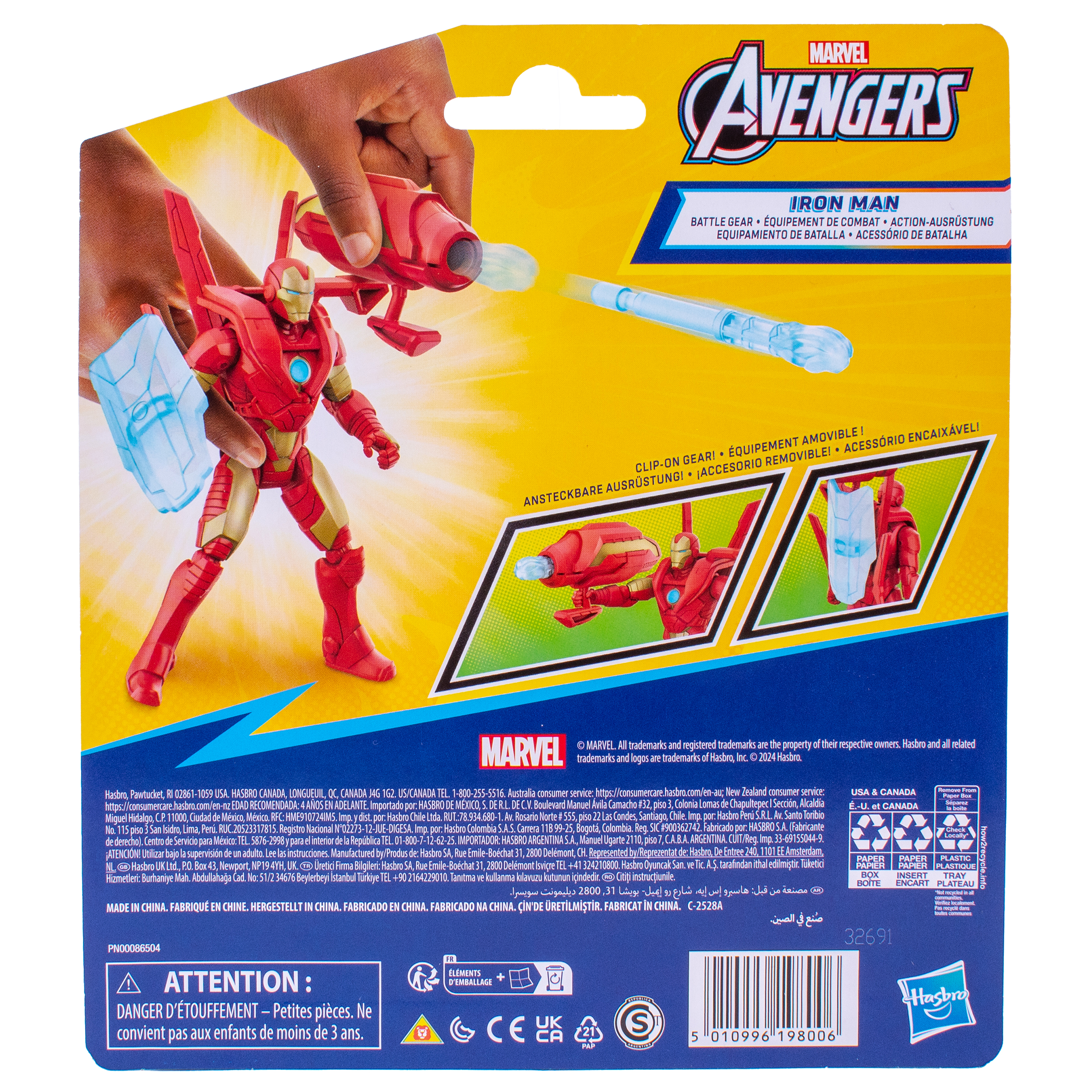 Фигурка Hasbro Avengers action iron Man 10 см - фото 2