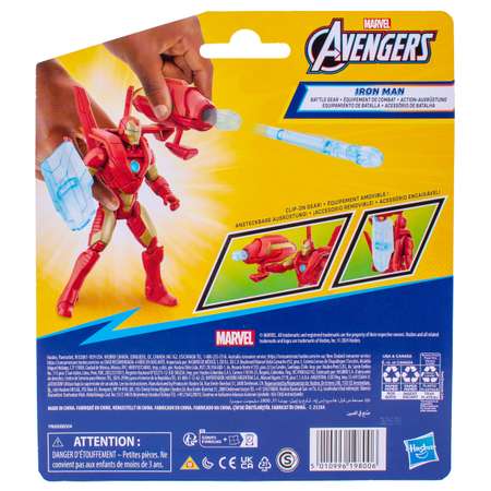 Фигурка Hasbro Avengers action iron Man 10 см