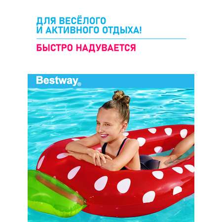 Надувной плотик Bestway Фрукты Клубника