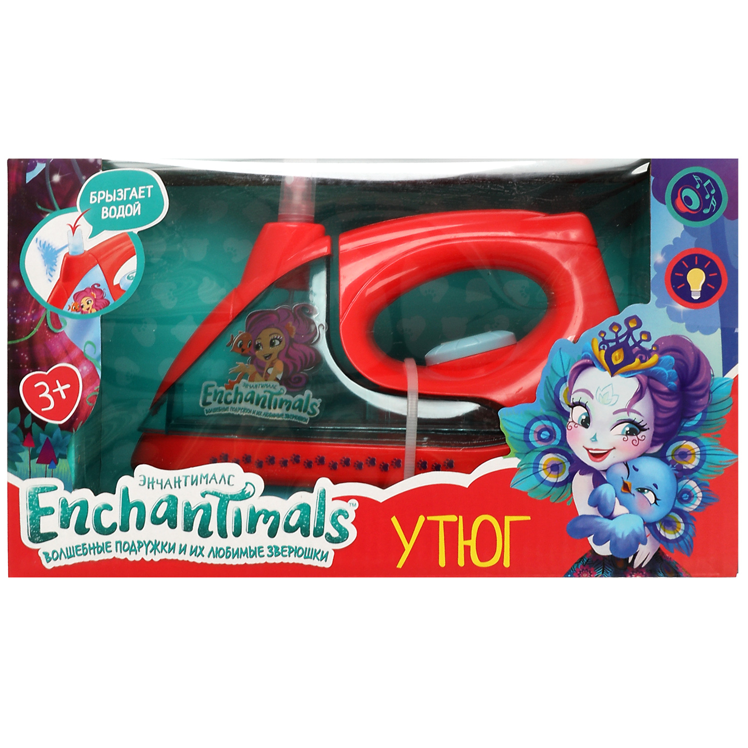 Утюг Играем вместе Enchantimals со светом звуком водой - фото 1