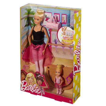 Набор Barbie Барби-гимнастка DXC93