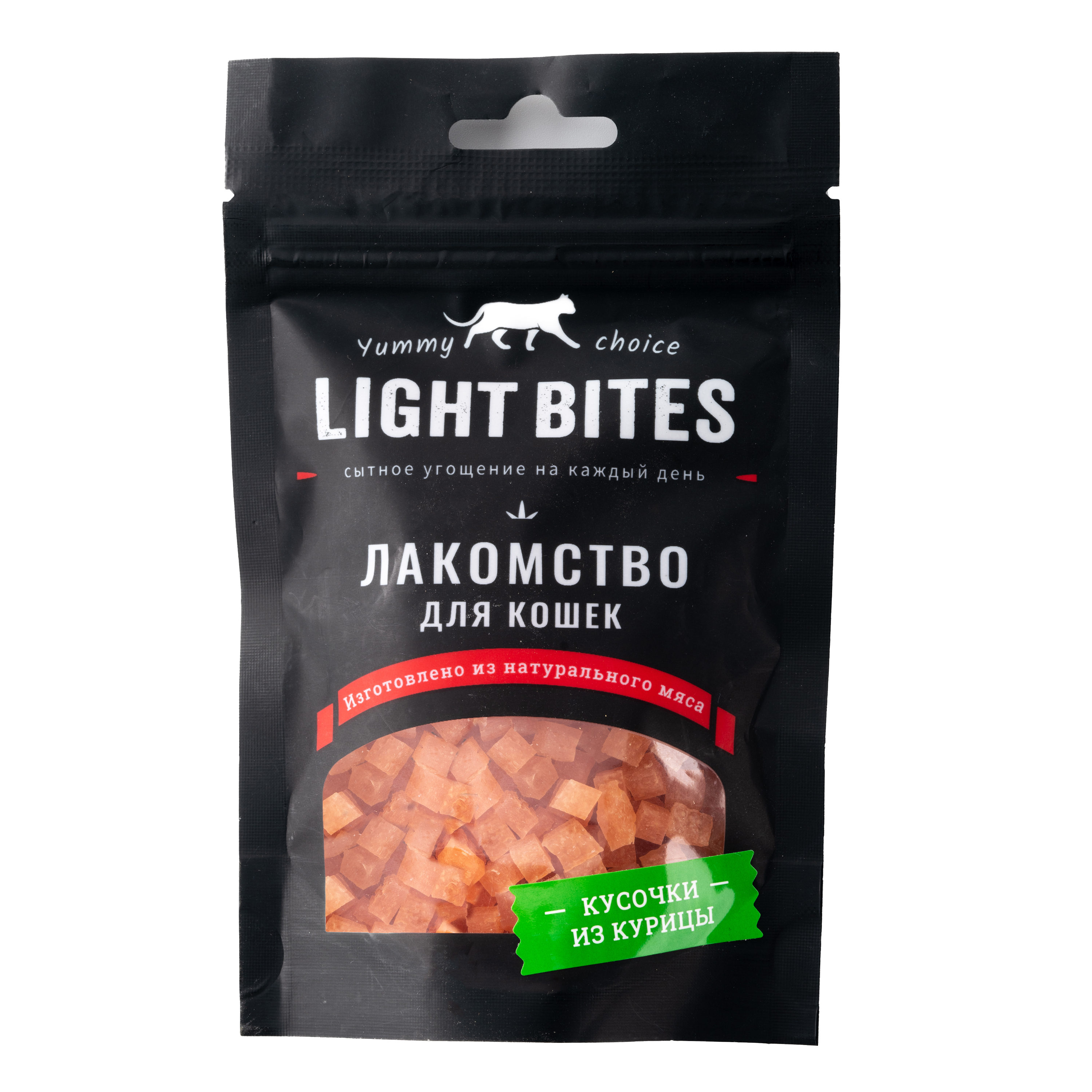 Лакомства для кошек Light Bites 45г Кусочки из курицы LB022 - фото 1