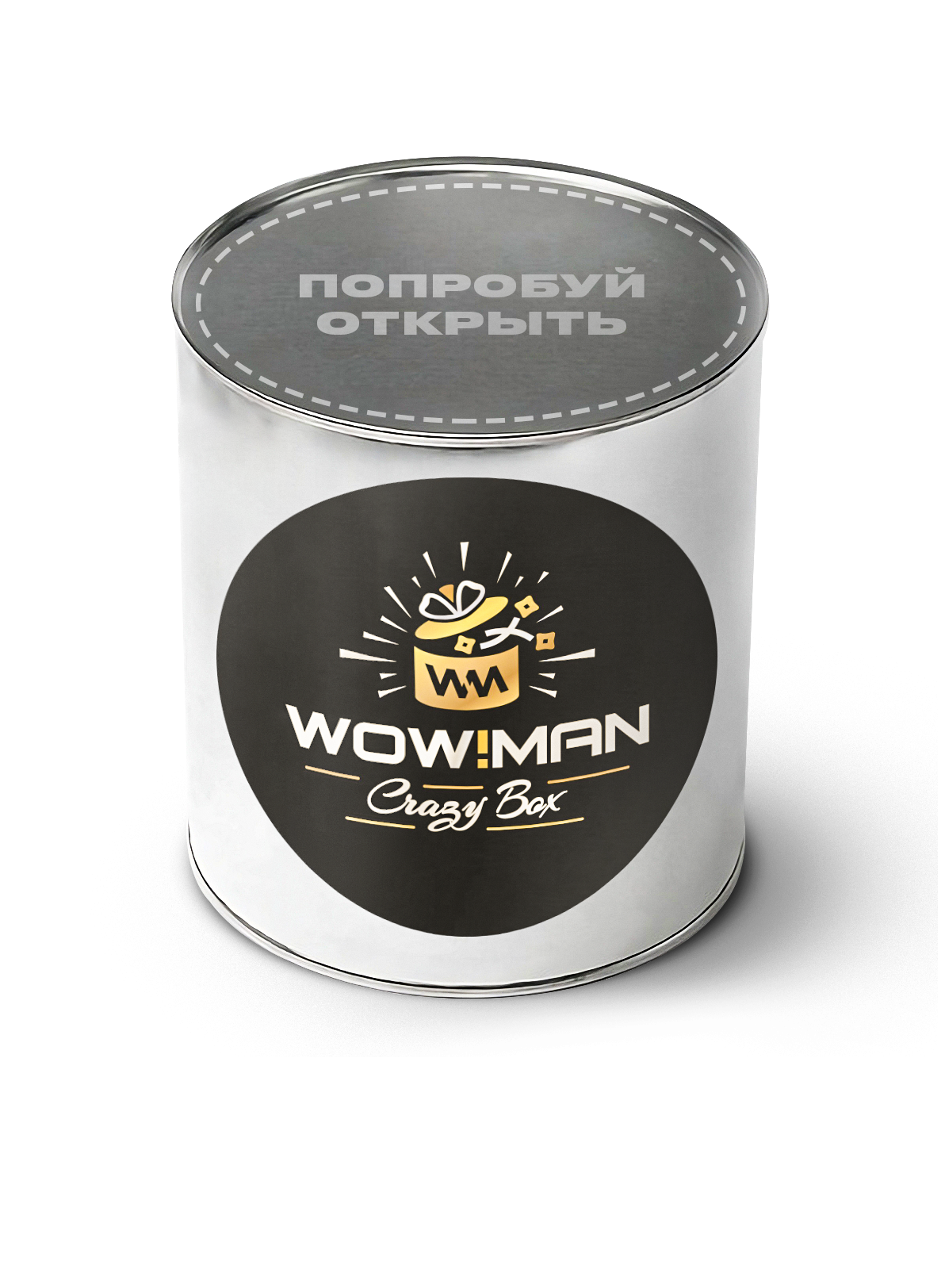 Подарочный набор Crazy Box WowMan Коллаген комплекс Омега 3 Витамины для кожи волос и ногтей - фото 7