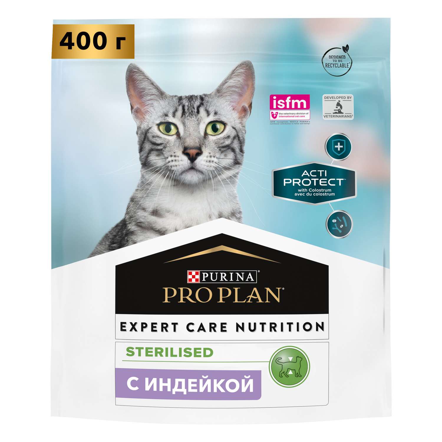 Корм для кошек PRO PLAN Acti-Protect для стерилизованных сухой с индейкой 400г - фото 1