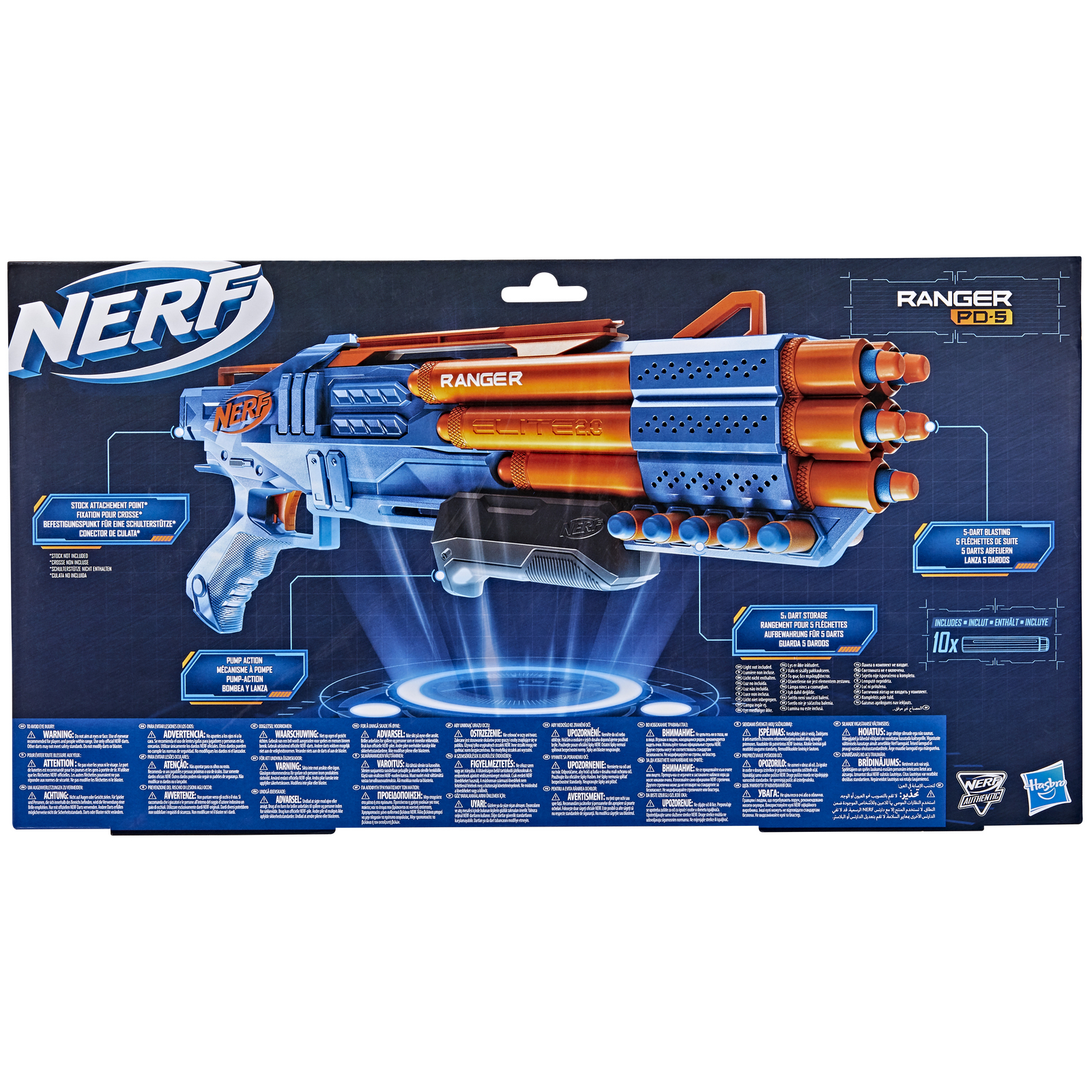 Бластер Nerf Elite Рэнджер - фото 4