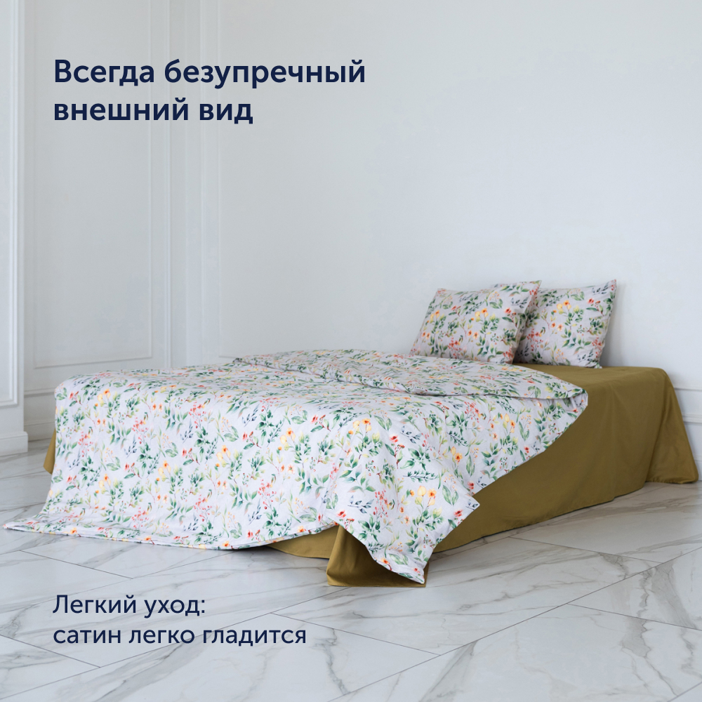 Простыня buyson BuyFlora 220x240 см хлопок сатин Melody - фото 5