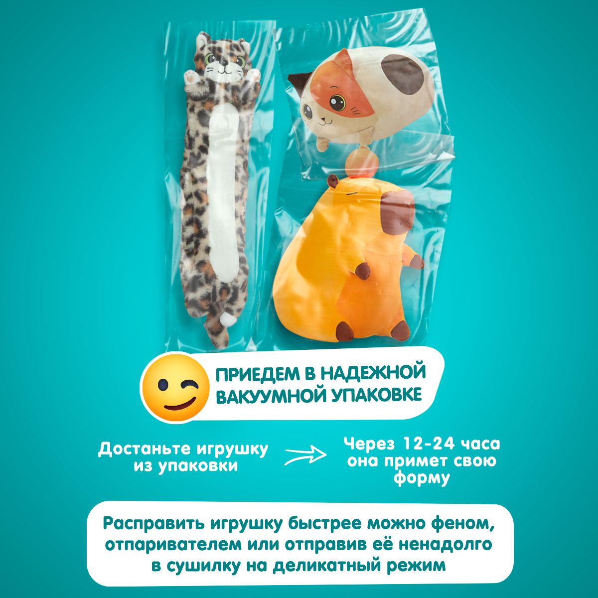 Мягкая игрушка подушка TOTTY TOYS длинный Кот батон пятнистый Тоттик 110 см - фото 9