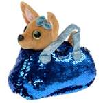 Игрушка мягконабивная Мой питомец Собачка в синей сумочке из пайеток 297159