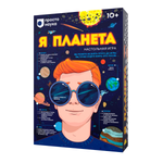 Настольная игра Простые правила Я Планета