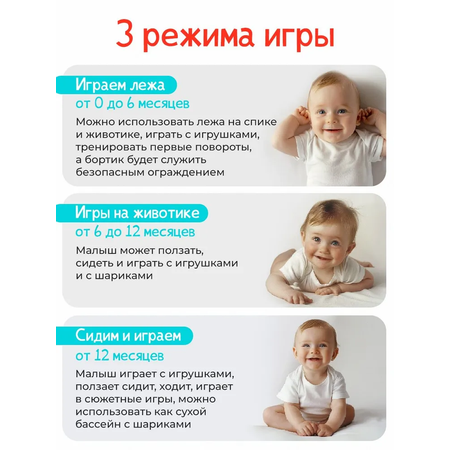Коврик Рыжий кот