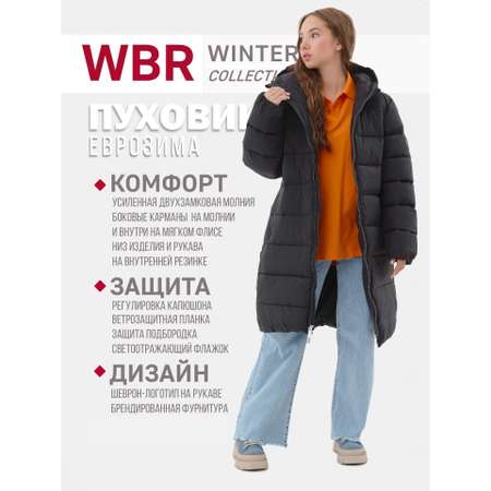 Пальто WBR