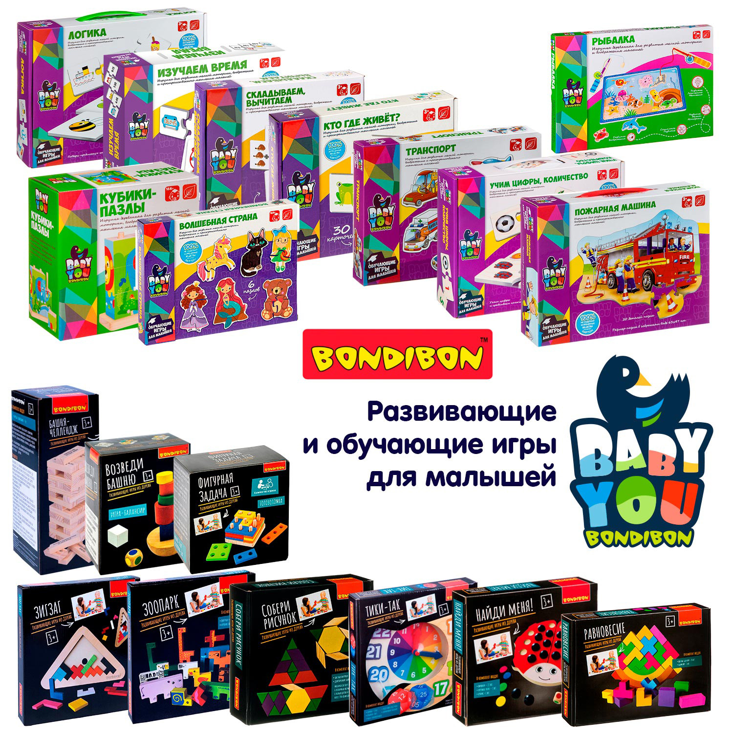 Мягкая игрушка погремушка Bondibon кот с пищалкой - фото 10