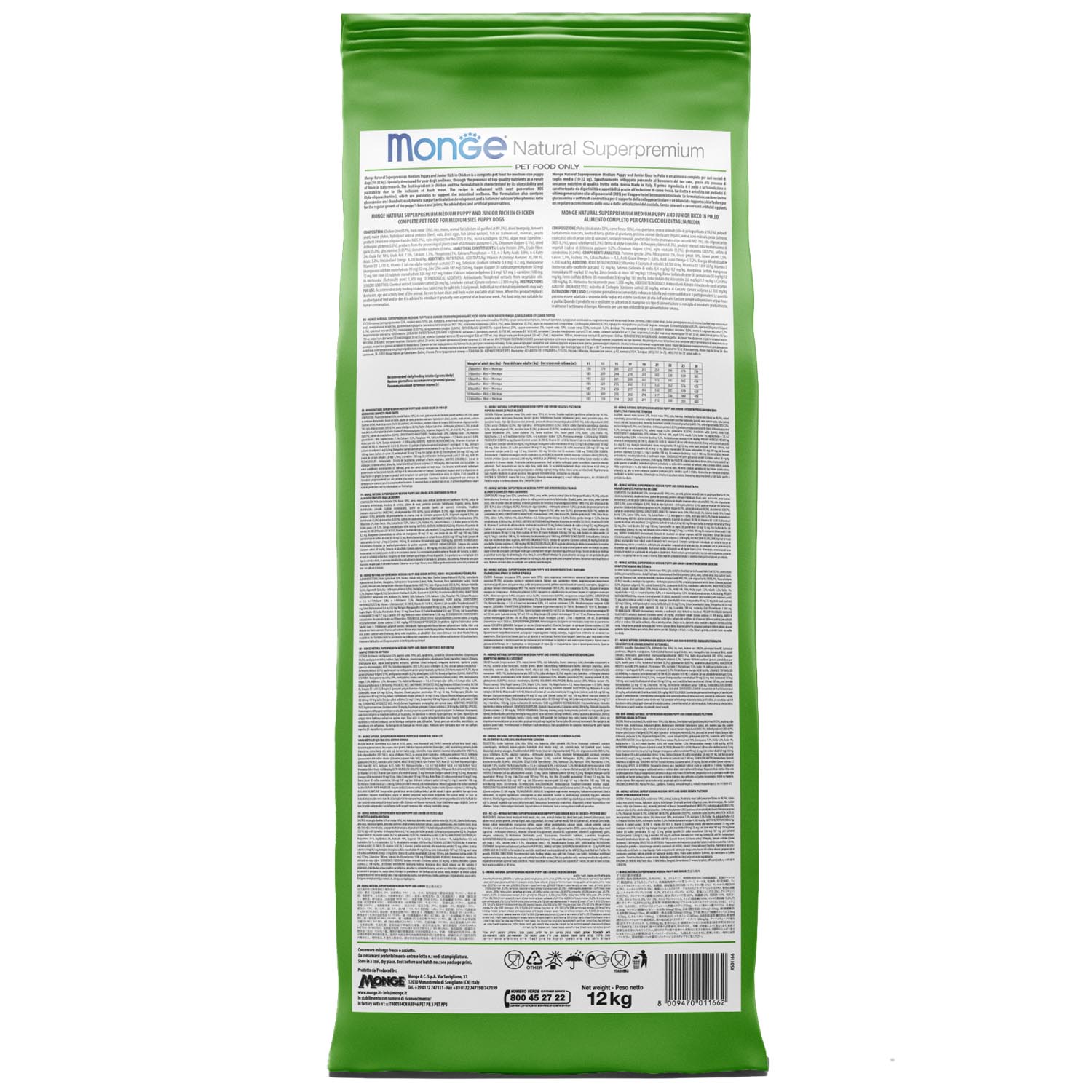 Корм для собак MONGE Dog Monoprotein всех пород кролик с рисом и картофелем сухой 12кг - фото 3
