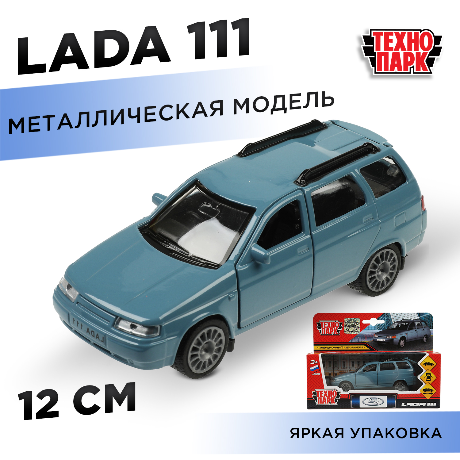 Автомобиль Технопарк LADA 357390 - фото 1