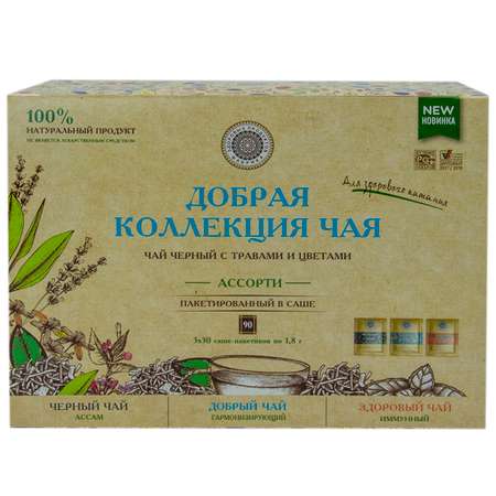 Чай Фабрика Здоровых Продуктов Добрая коллекция с травами 1.8г*90пакетиков