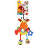 Текстильная игрушка Умка Подвеска с погремушками Веселый жирафик