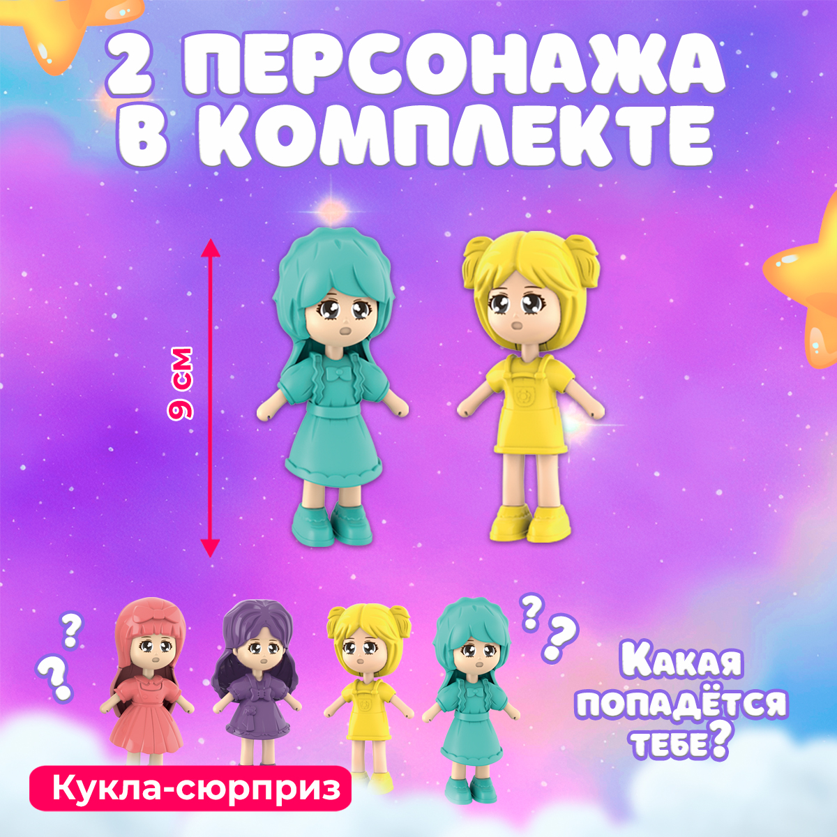 Домик для кукол Феникс Toys с мебелью 1002271 - фото 3