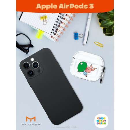 Силиконовый чехол Mcover для Apple AirPods 3 с карабином Пятачок летит