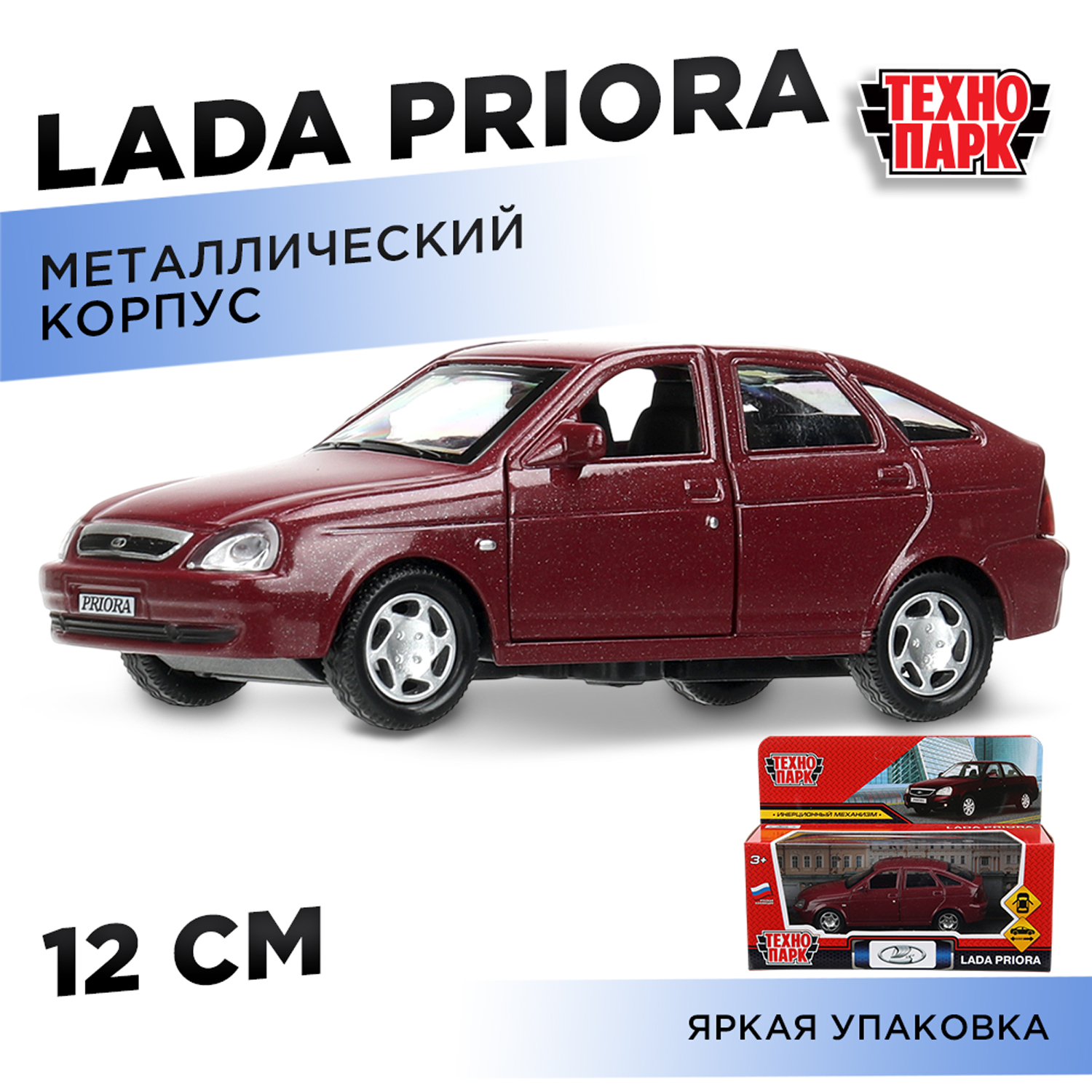 Автомобиль Технопарк LADA Priora красный 395955 - фото 1