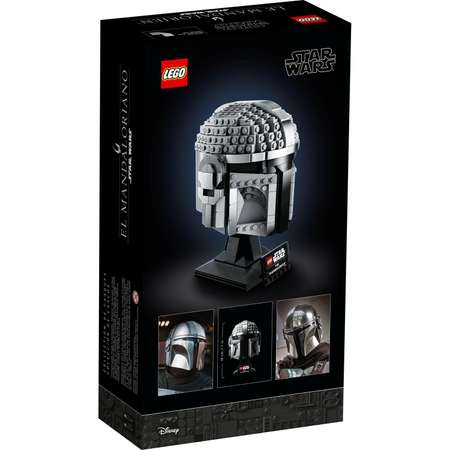 Конструктор LEGO Star Wars The Mandalorian Helmet блочный