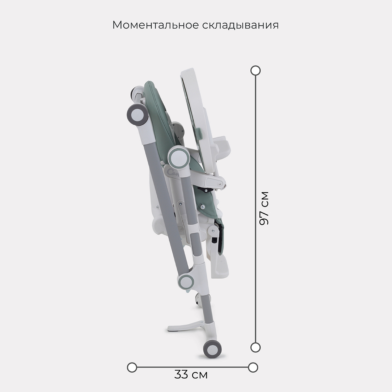 Стул-качели Rant LEVEL RH503 Ocean Green - фото 7