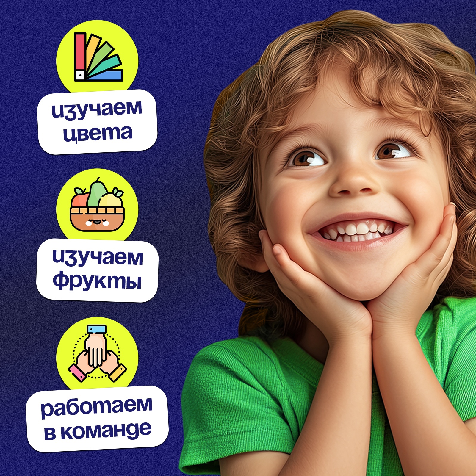 Развивающая игра Лас Играс KIDS Весёлый огород сортировка - фото 5