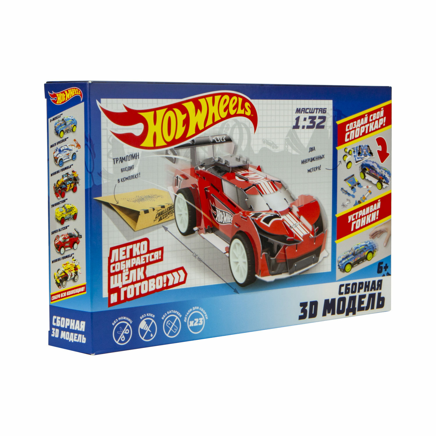 Сборная модель Hot Wheels Super Blitzen - фото 2