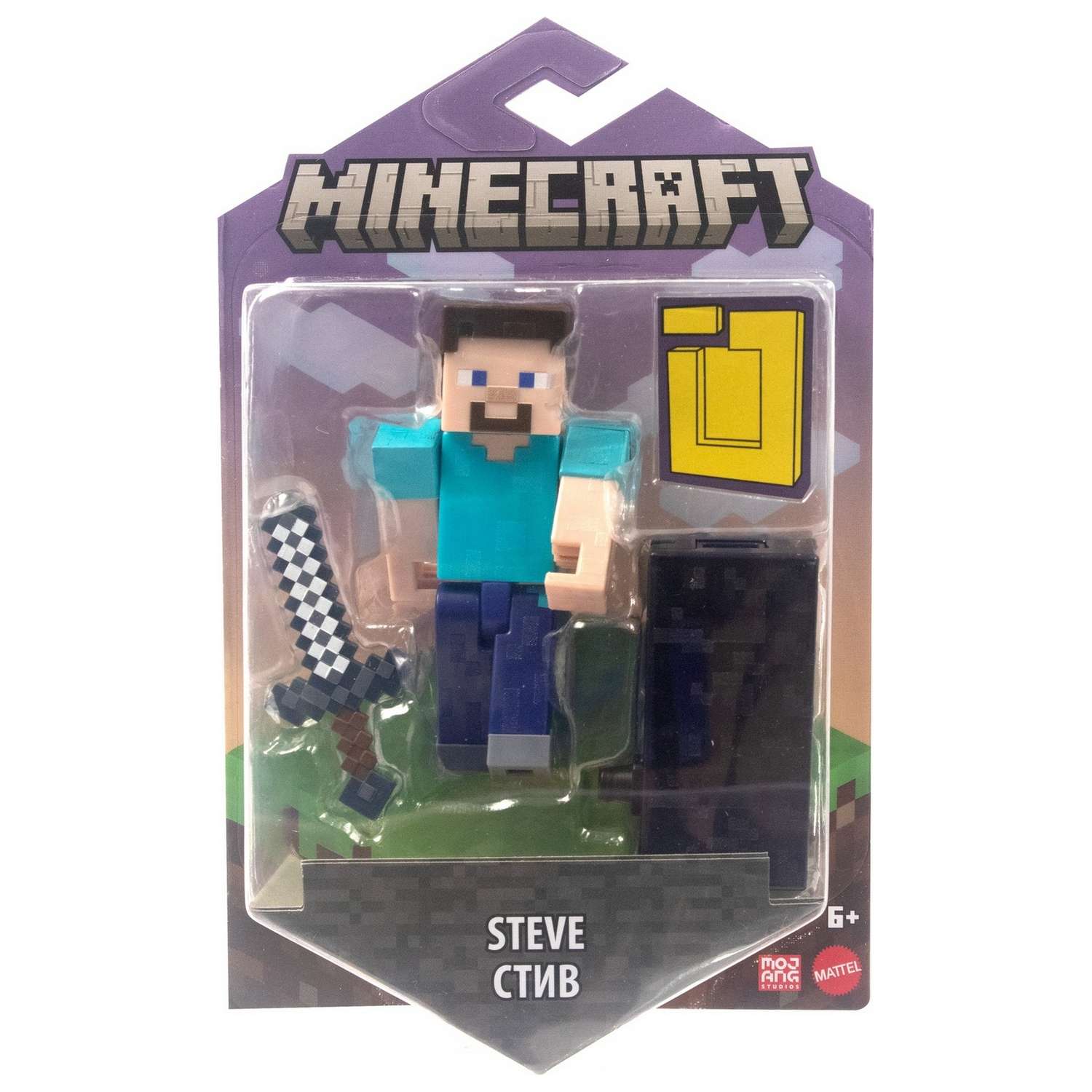 Фигурка Minecraft Стив HFC27 - фото 2