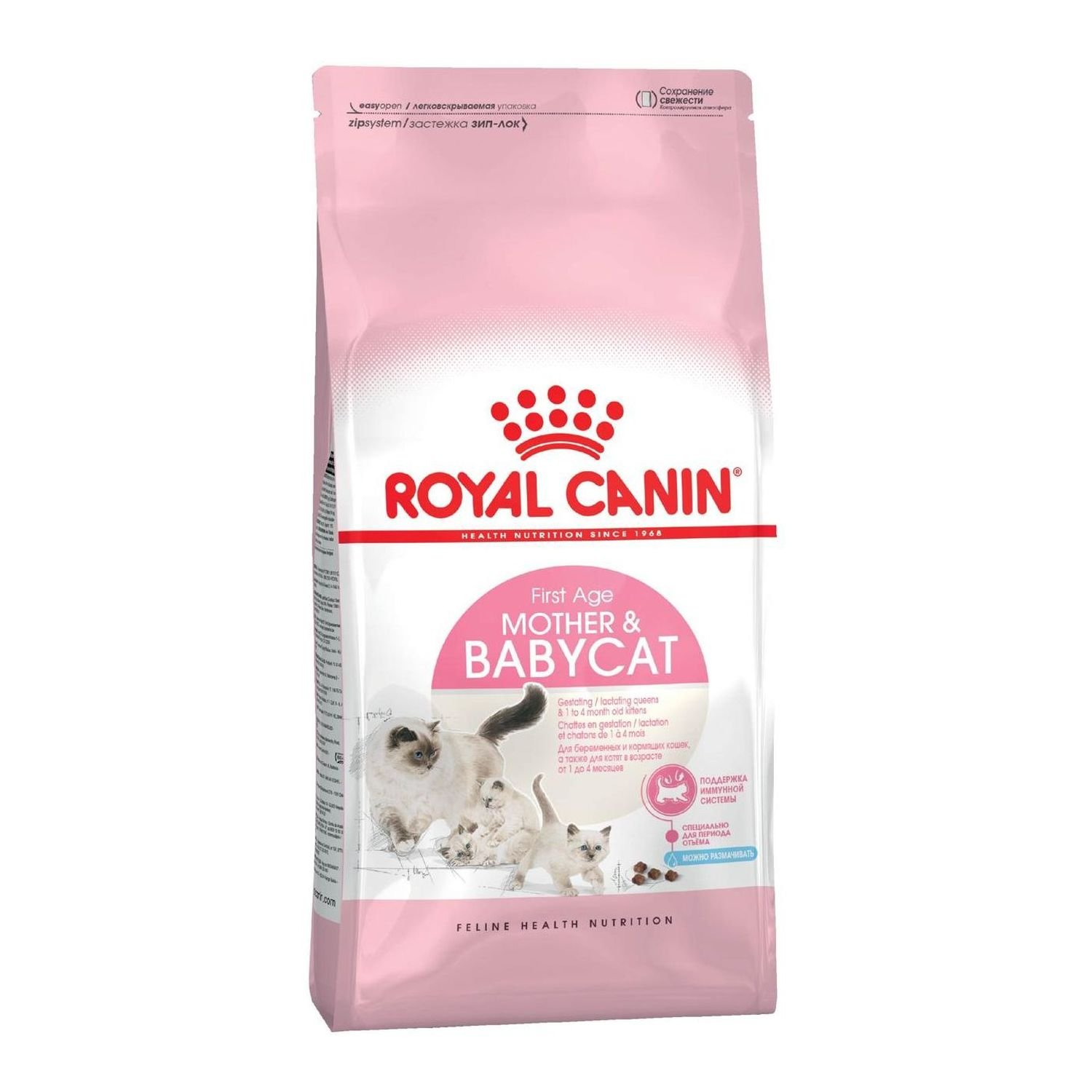 Корм для котят ROYAL CANIN Mother and Babycat 400г - фото 2