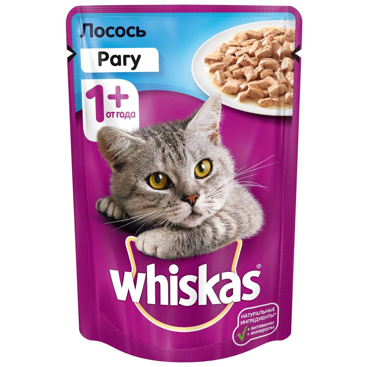 Корм влажный для кошек Whiskas 85г рагу с лососем пауч - фото 1
