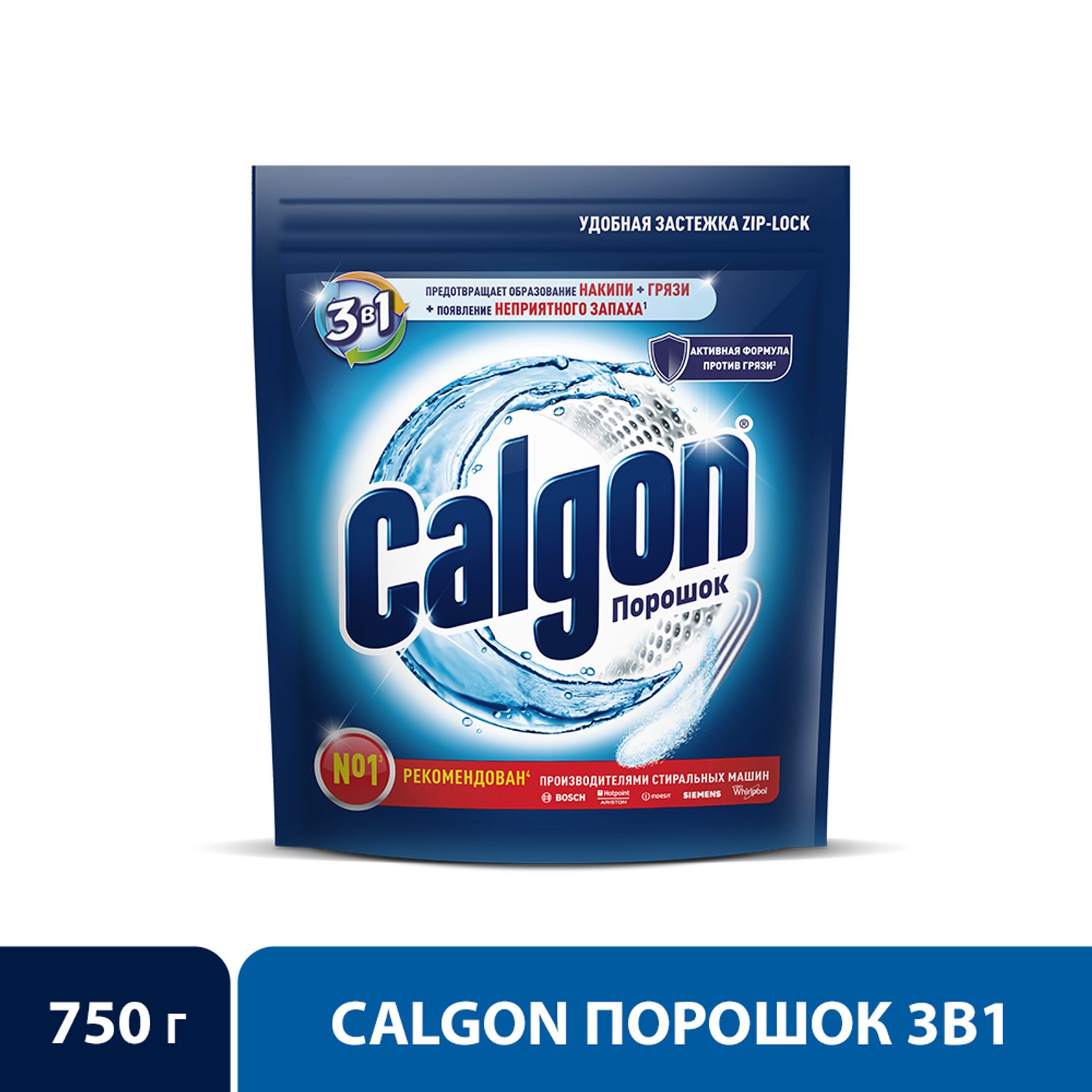Средство для смягчения воды Calgon 750гр - фото 2