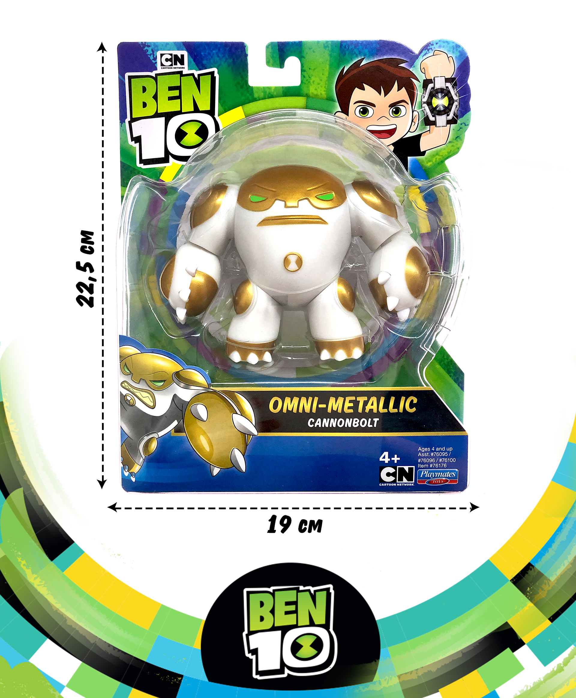 Фигурка Ben10 Ядро «Металлик» 9,5 см - фото 5