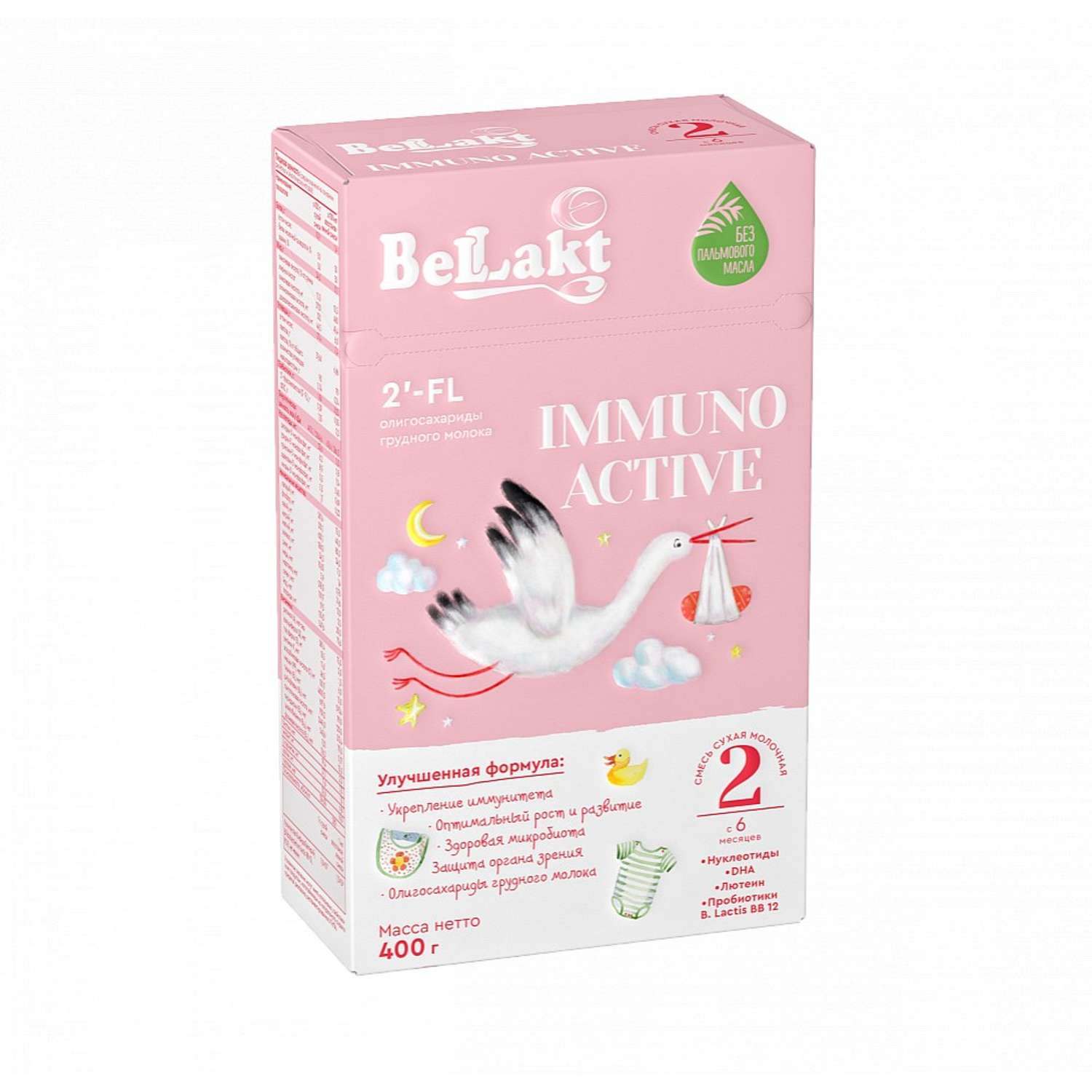 Смесь сухая молочная Беллакт с бифидобактериями «Bellakt Immuno Аctive 2» от 6 мес до 1 года 400 г - фото 1