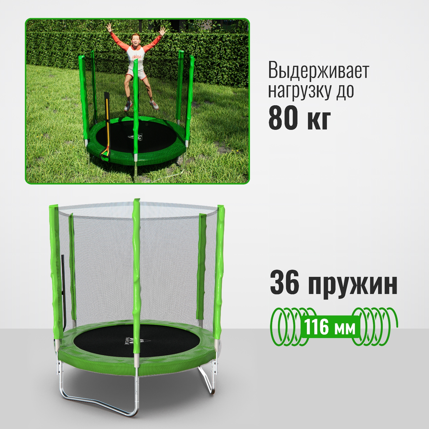 Батут DFC Trampoline Fitness 6ft - фото 2