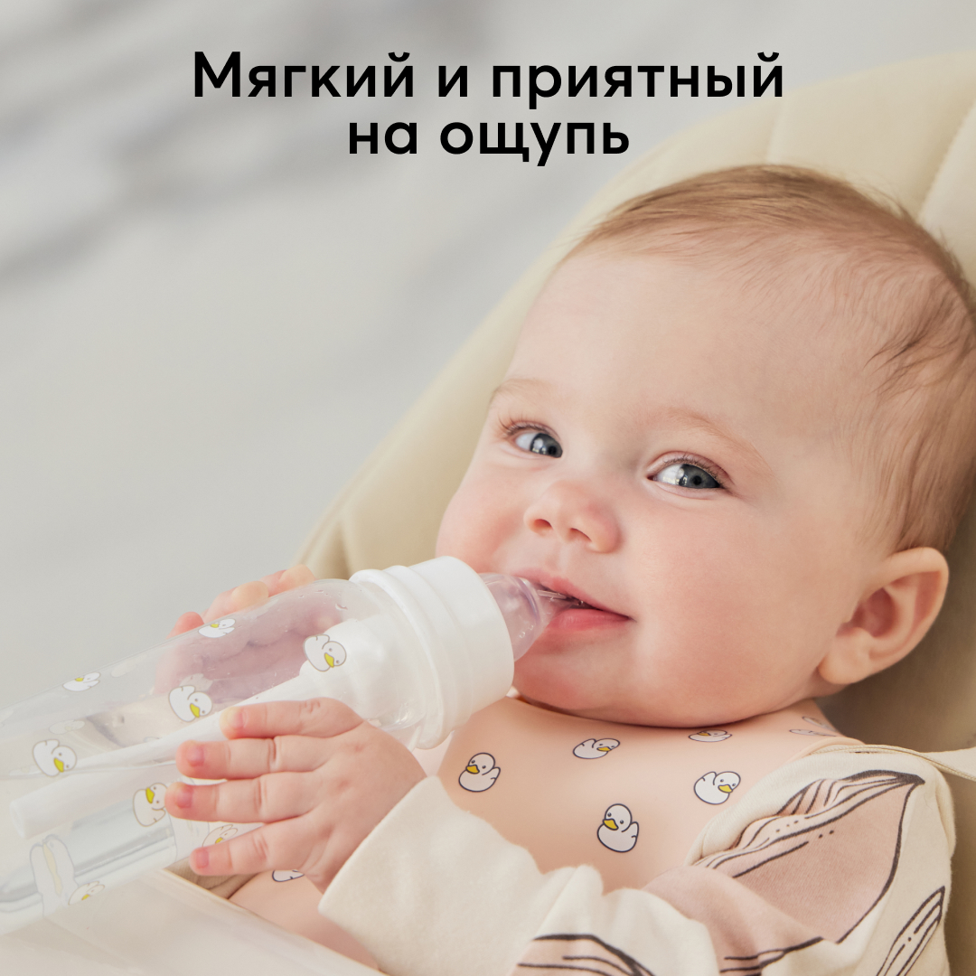 Нагрудник Happy Baby силиконовый с кармашком - фото 4