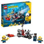 Конструктор LEGO Minions Невероятная погоня на мотоцикле 75549