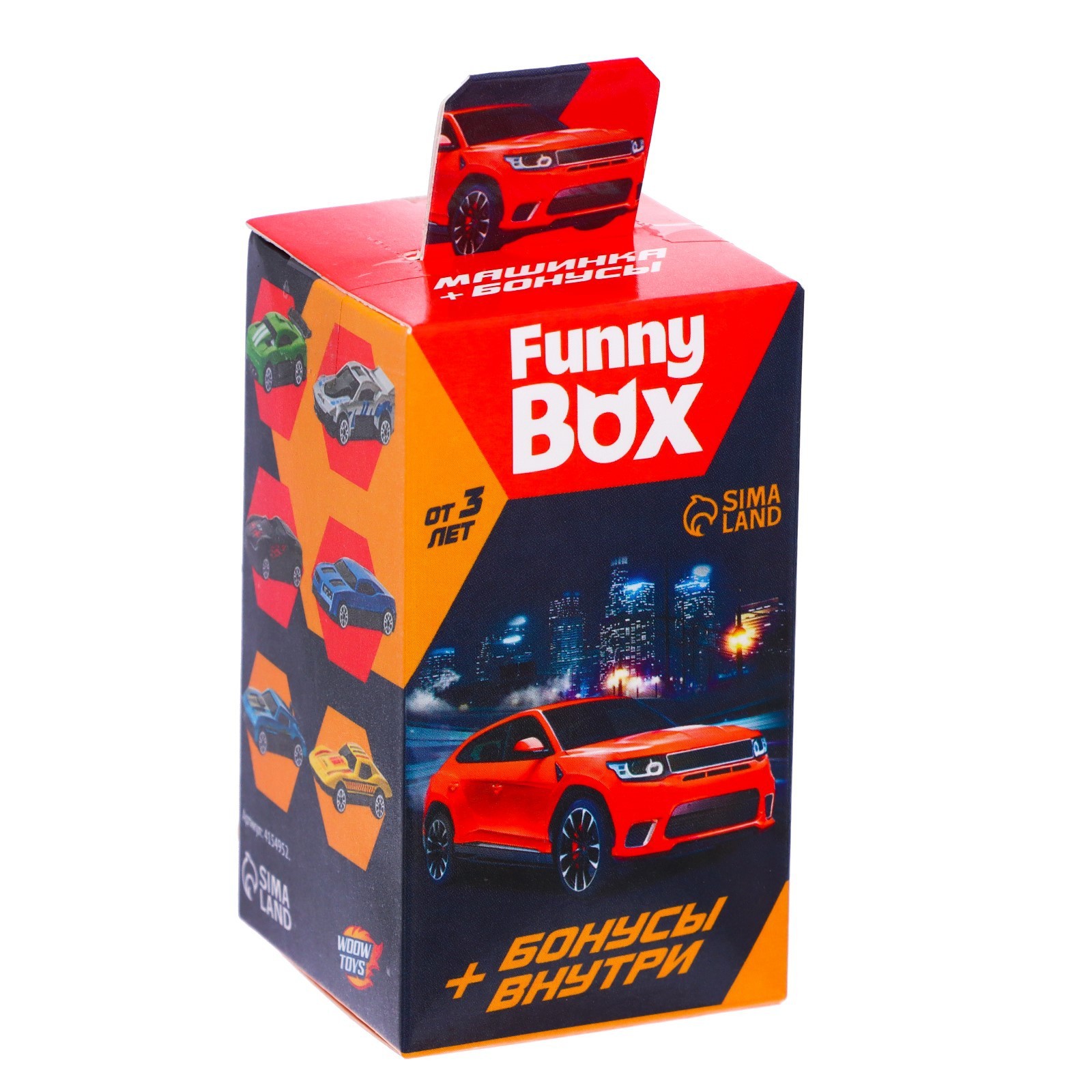 Игровой набор WOOW TOYS Funny Box в ассортименте 4154952 - фото 8