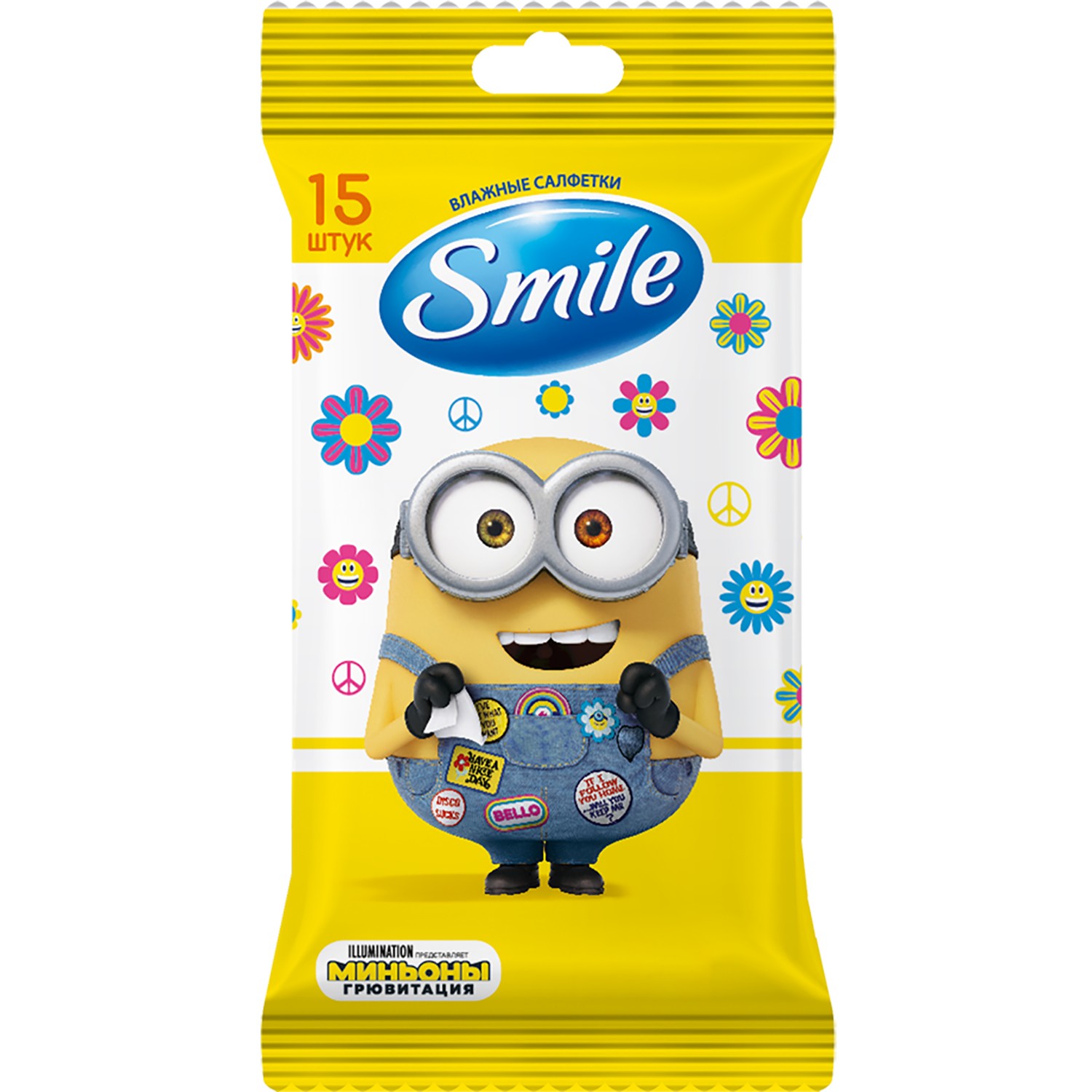 Салфетки влажные Smile Minions 15шт в ассортименте - фото 2