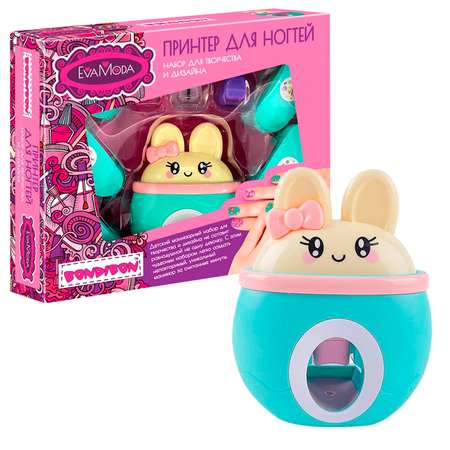 Игрушка Bondibon маникюрный набор