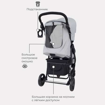 Коляска детская прогулочная MOWbaby CROSS RA080 Silver