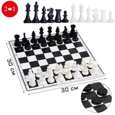 Настольная игра Sima-Land 2 в 1 шахматы и шашки фигуры пластик поле картон 30х30 см