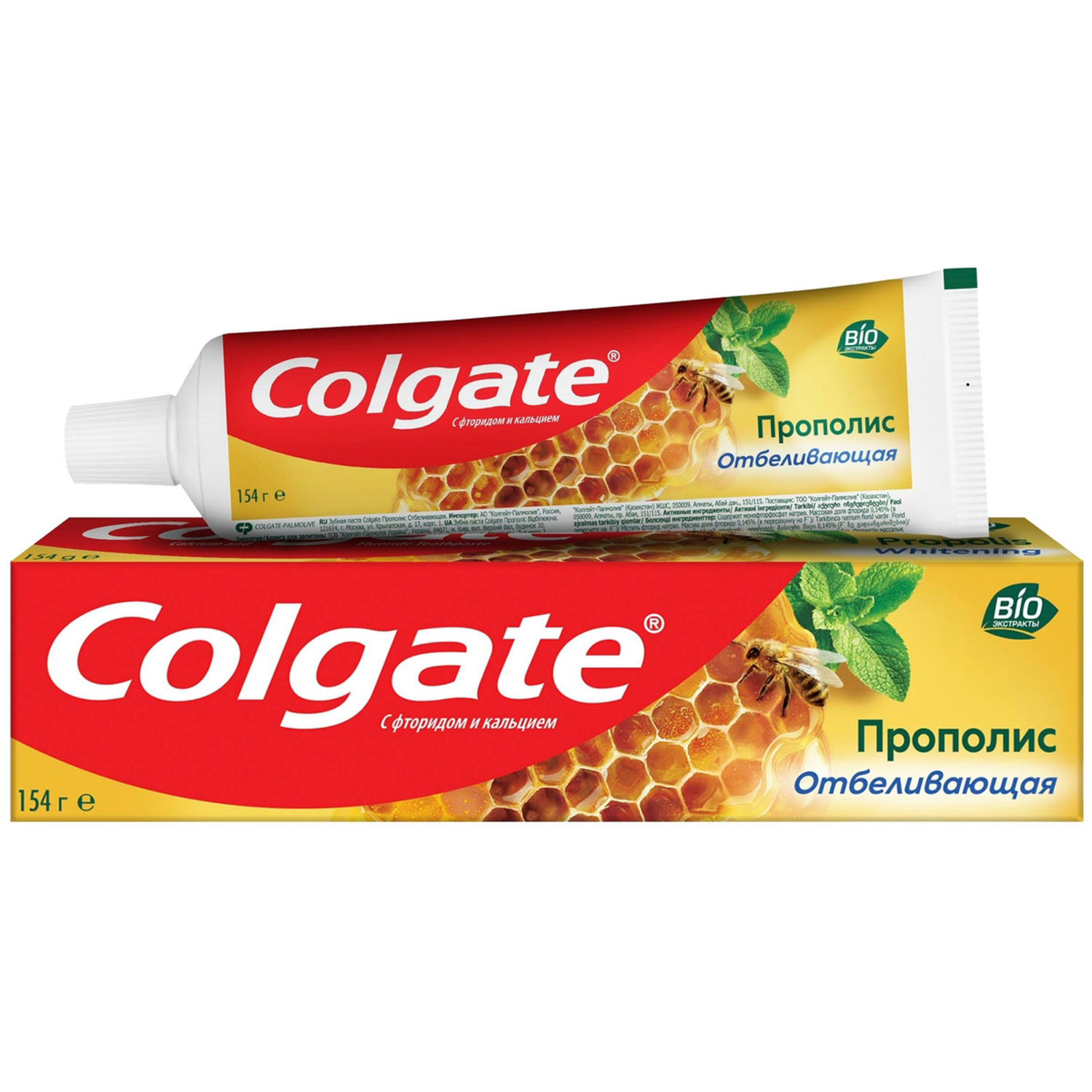 Зубная паста Colgate Прополис 100мл - фото 1